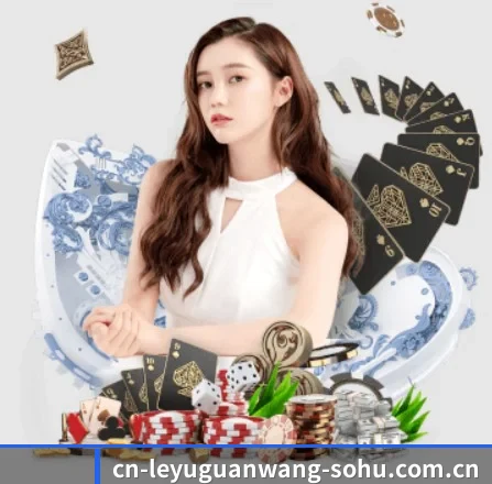 乐鱼官网 APP（LEYU SPORTS）